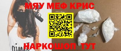 COCAINE Коломна