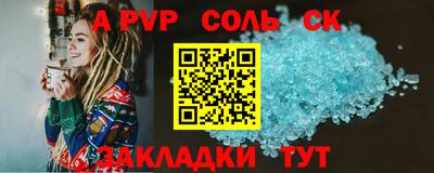 гашиш Кулебаки