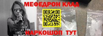 гашиш Кулебаки