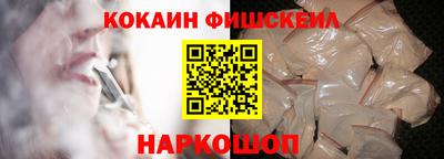 герыч Кумертау