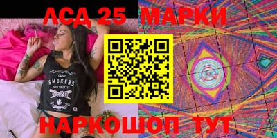 гашиш Кулебаки