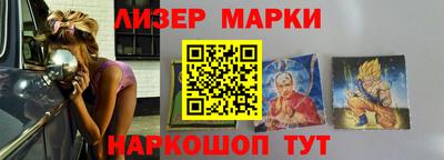 гашиш Кулебаки