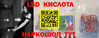 шишки Ковров