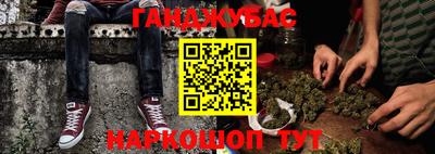 герыч Кумертау