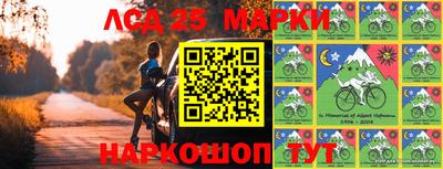 герыч Кумертау