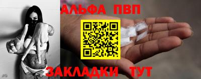 герыч Кумертау