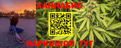 2c-b Кунгур
