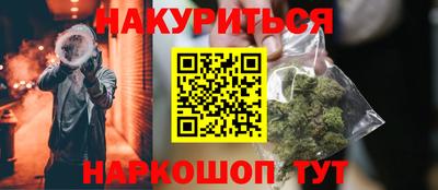 герыч Кумертау