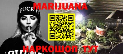 2c-b Кунгур