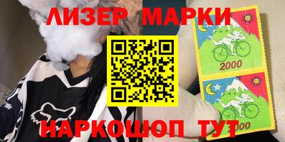 гашиш Кулебаки