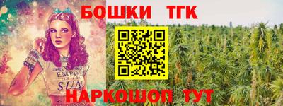 герыч Кумертау