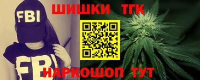 гашиш Кулебаки