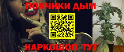 герыч Кумертау