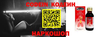 гашиш Кулебаки