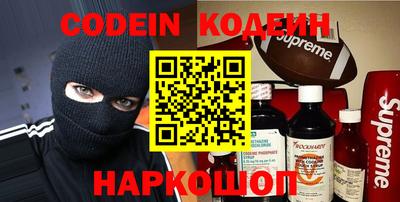 гашиш Кулебаки