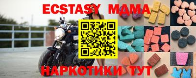 гашиш Кулебаки