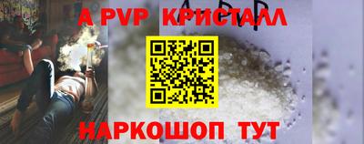 гашиш Кулебаки