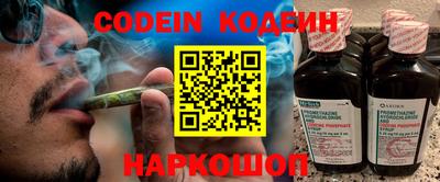 герыч Кумертау