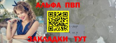 гашиш Кулебаки