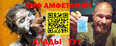 герыч Кумертау