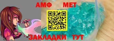 гашиш Кулебаки