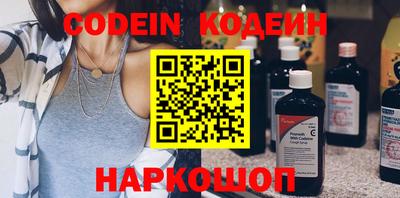 гашиш Кулебаки