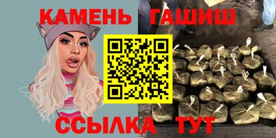 2c-b Кунгур