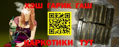 2c-b Кунгур
