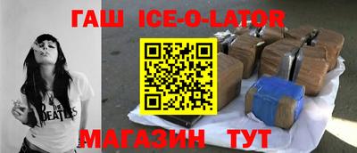 2c-b Кунгур