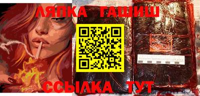 ПСИЛОЦИБИНОВЫЕ ГРИБЫ Когалым