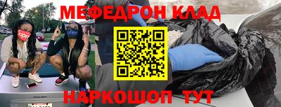 гашиш Кулебаки